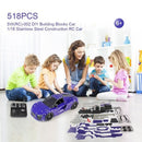 SW(RC)-002 518Pcs DIY Building Blocks Car 1/16 2.4G Stainless Steel Construction RC Car