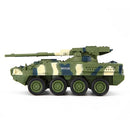 Create Toys 8021 RC Battle Tank Car