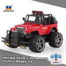 HUI NA TOYS 1359-7 Snow Leopard 2.4G 1/20 Remote Control Off-road Cross-country Car Buggy with Music and Light