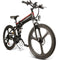 Samebike LO26 26 Inch Folding Electric Bike