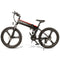 Samebike LO26 26 بوصة دراجة كهربائية قابلة للطي