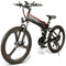 Samebike LO26 26 بوصة دراجة كهربائية قابلة للطي