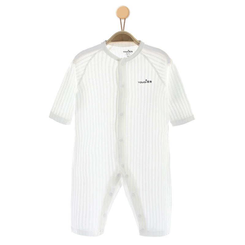 Romper Pajamas For 9-12 Months Old - White