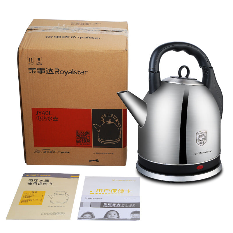 Royalstar JY40L Stainless Electric Kettle - Silver