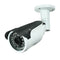 4MP HD Bullet POE IP Camera for Home Security