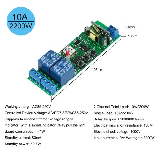 Sonoff Smart Wifi Switch وحدة عالمية 2CH AC85-250V