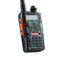 راديو BAOFENG Pofung UV-5R لاسلكي تخاطب ثنائي الاتجاه