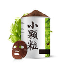 Seaweed Mask Natural Moisturizing Pure Algae - Coffee