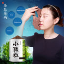 Seaweed Mask Natural Moisturizing Pure Algae - Coffee