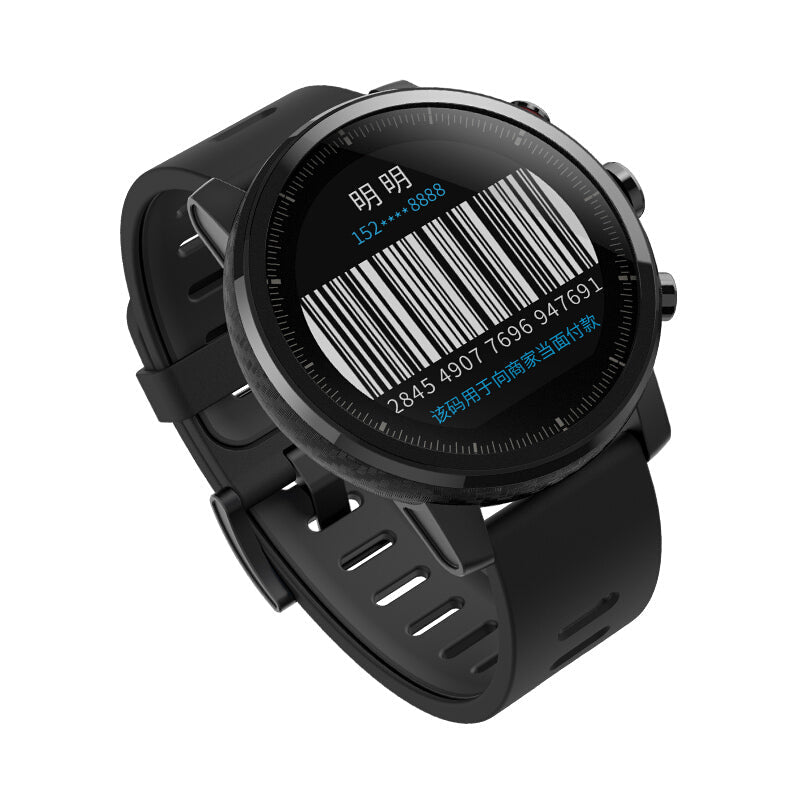 Smart Sports Watch Heart Rate Monitor - Black