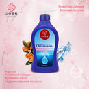 Sountuinbell Collagen Nourishing Shampoo - 480 mL