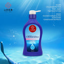 Sountuinbell Collagen Nourishing Shampoo - 480 mL