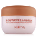 Spring Plum Green Tea Moisturizing Mask - Beige