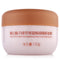 Spring Plum Green Tea Moisturizing Mask - Beige