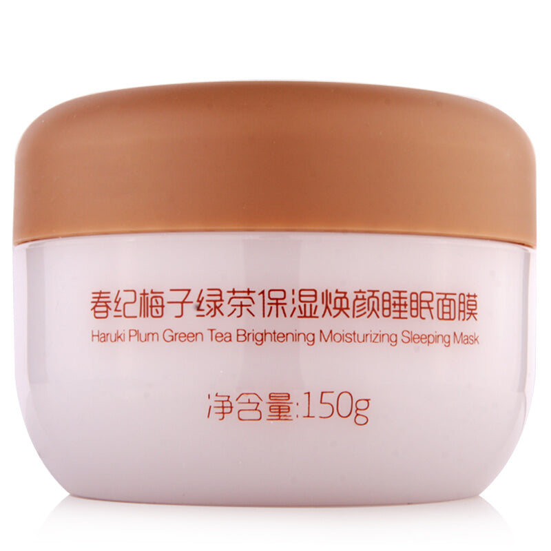 Spring Plum Green Tea Moisturizing Mask - Beige