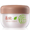 Spring Plum Green Tea Moisturizing Mask - Beige