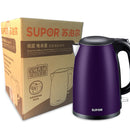 Supor SWF15E06A-180 1.5 L Electric Kettle - Violet