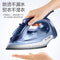 Supor YD05AT-16 Electric Iron - Blue