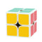 Dayan Zhanchi 2 * 2 Magic Cube Speed Cubo Anti-POP Structure 6 Color Solid Eco-friendly Plastics Cube Puzzle White Ground 46 MM