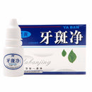 Teeth Whitening Liquid Dental Toothpaste - White