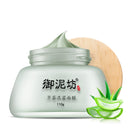 Unifon Aloe Mud Mask Deep Cleansing - Green