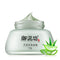 Unifon Aloe Mud Mask Deep Cleansing - Green