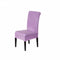 Universal Washable Cloth Stretch Chair Cover - Light Purple