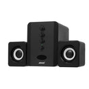 SADA D-202 USB Wired Bluetooth Speaker Set Computer Speakers Bass Music Player Subwoofer Sound Box for Desktop Laptop Tablet PC Smart Phone