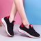 Women Mesh Casual Shoes - Black