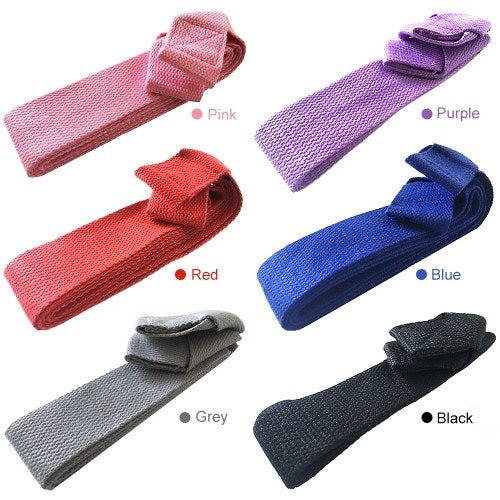 Adjustable Yoga Mat Strap