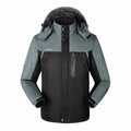 FH-1588 Men's Windproof Fleece Winter Outdoor Sport Jacket