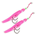 2PCS Fishing Soft Lures