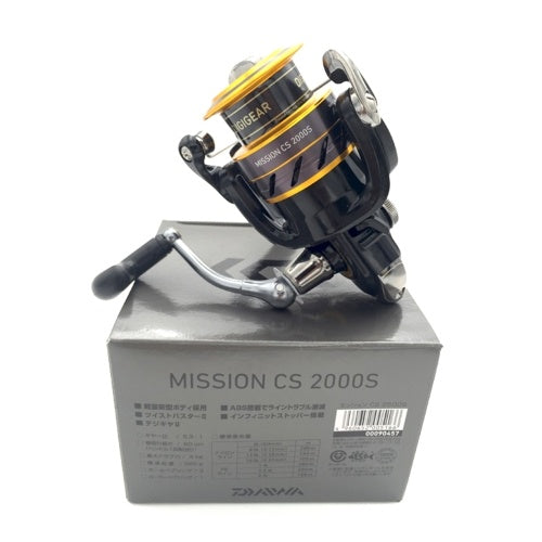 DAIWA Spinning Fishing Reel 5.3:1 Gear Ratio 2000S / 2500S / 3000S / 4000S Spinning Reel Left / Right Interchangeable Fishing Reel