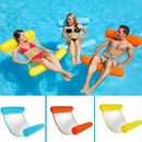 Summer PVC Outdoor Inflatable Floating Row Water Hammock