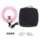 YB-RJ510 Rima Portable LED Photography Ring Light - Pink