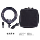 YB-RJ510 Rima Portable LED Photography Ring Light - Black