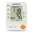 Yuwell Electronic Sphygmomanometer - White