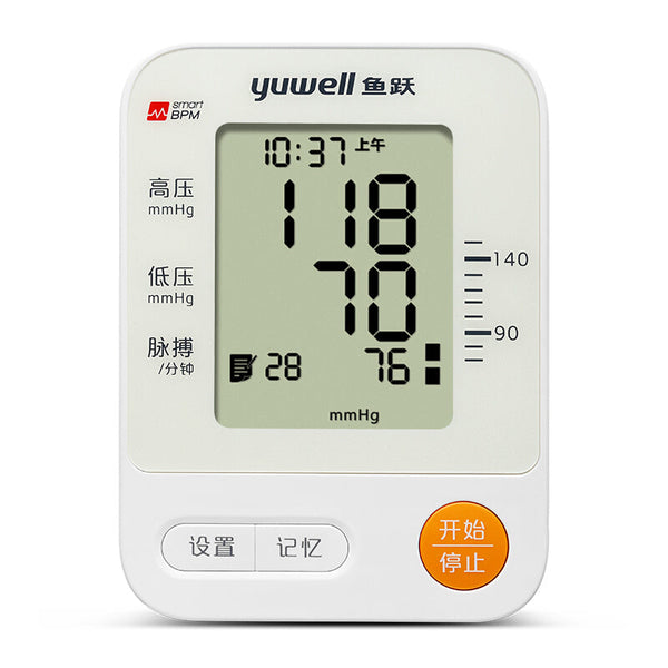 Yuwell Electronic Sphygmomanometer - White