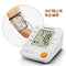 Yuwell Electronic Sphygmomanometer - White