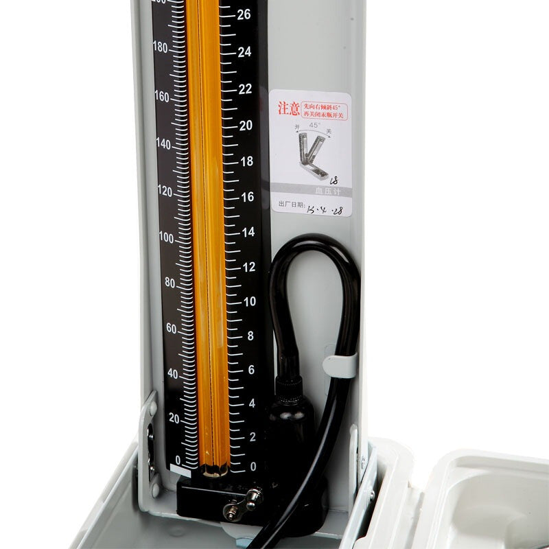 Yuwell Premium Mercurial Sphygmomanometer - White