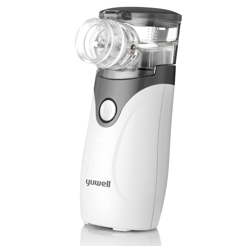 Yuwell Premium NM211C Portable Home Atomizer - Gray