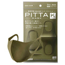 Pitta Dustproof Anti-Polishing Mask - Khaki Green