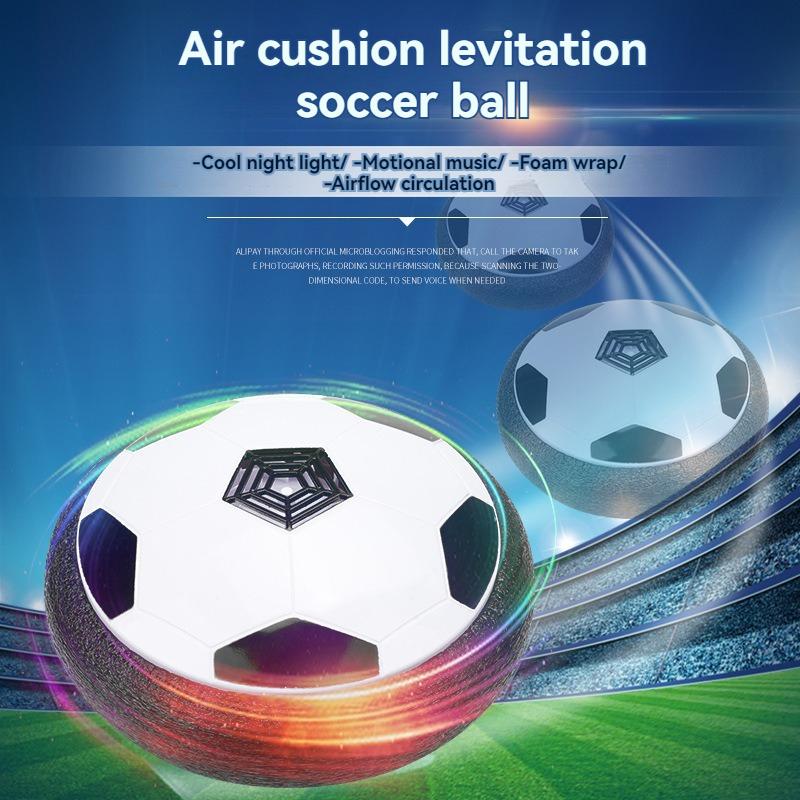 XJK-042503S-Hoverball، ألعاب الأطفال، التفاعل بين الوالدين والطفل، تعليمية، بمحرك، رياضات داخلية - قطعتين