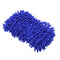 Microfiber Chenille Anthozoan Car Cleaning Sponge Towel Cloth Car Wash Gloves Car Washer Supplies