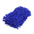 Microfiber Chenille Anthozoan Car Cleaning Sponge Towel Cloth Car Wash Gloves Car Washer Supplies